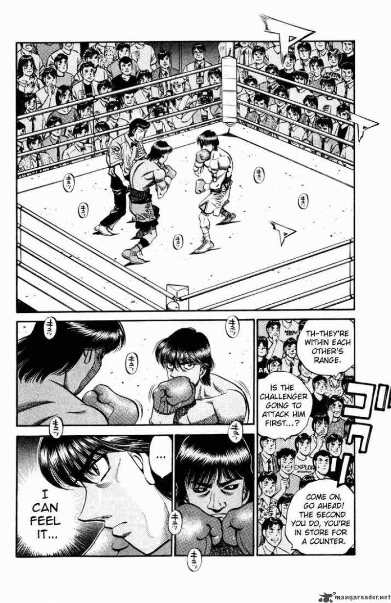 Hajime no Ippo - Chapter 529 Page 7