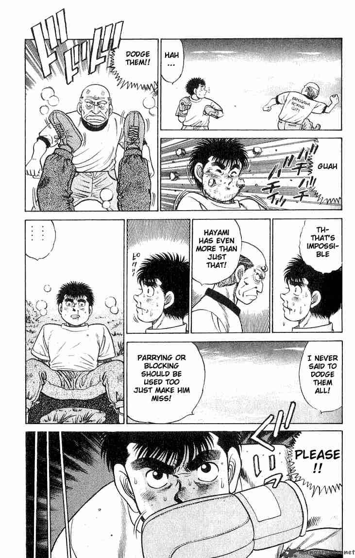 Hajime no Ippo - Chapter 53 Page 15