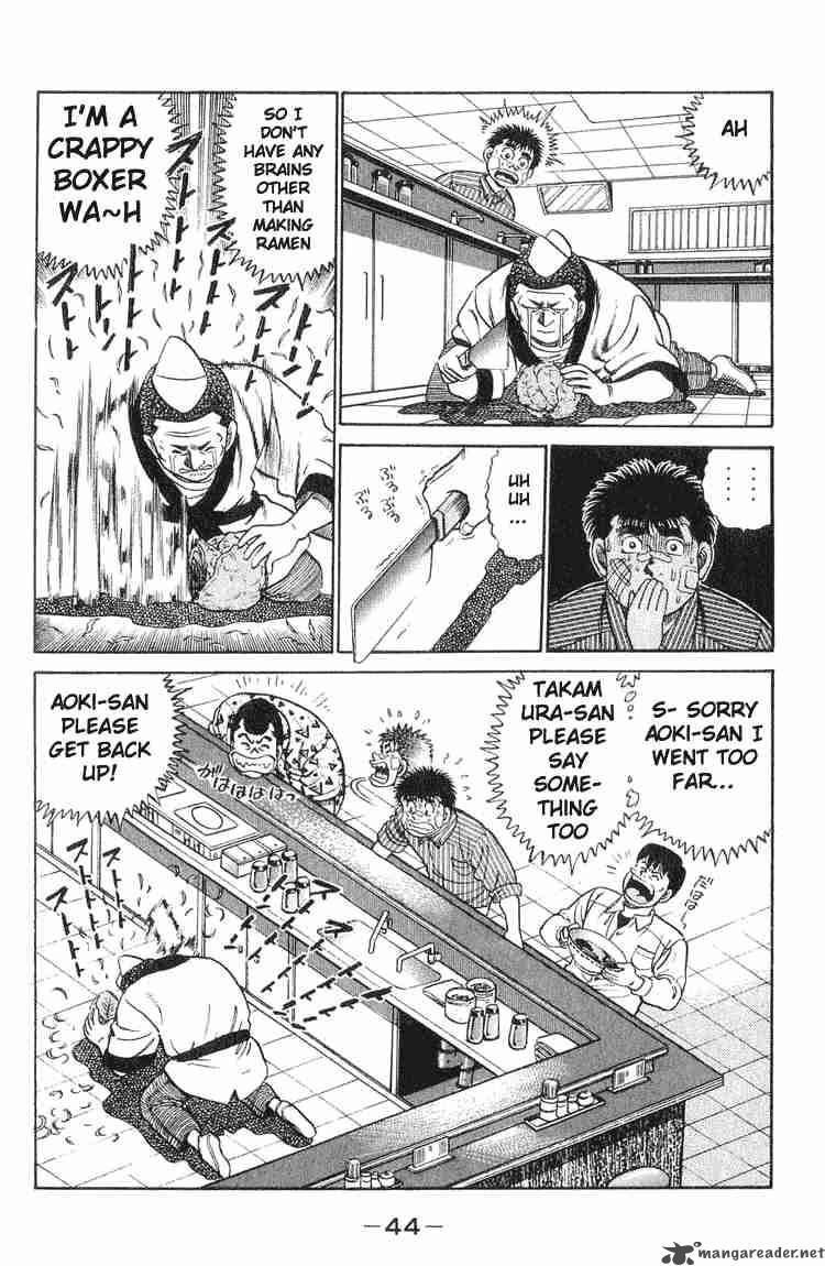 Hajime no Ippo - Chapter 53 Page 20