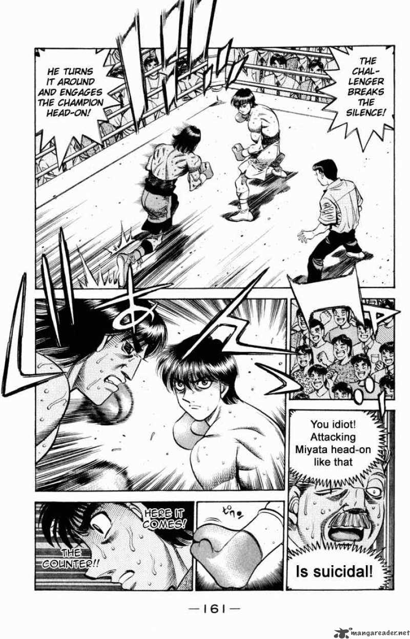 Hajime no Ippo - Chapter 531 Page 7