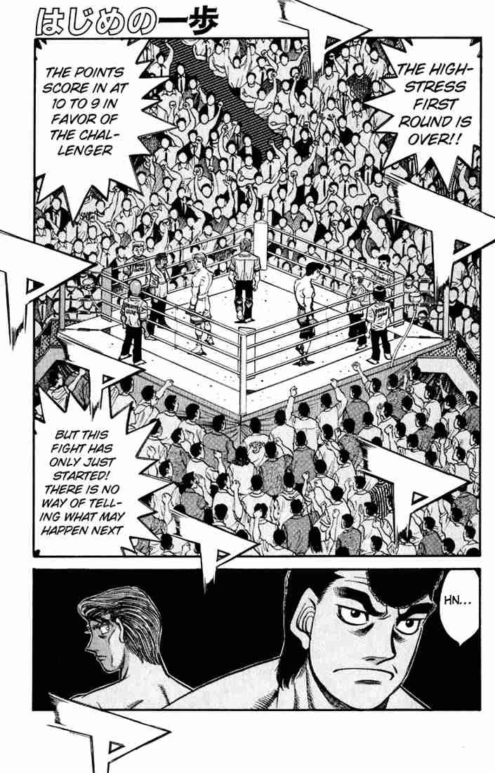 Hajime no Ippo - Chapter 537 Page 1