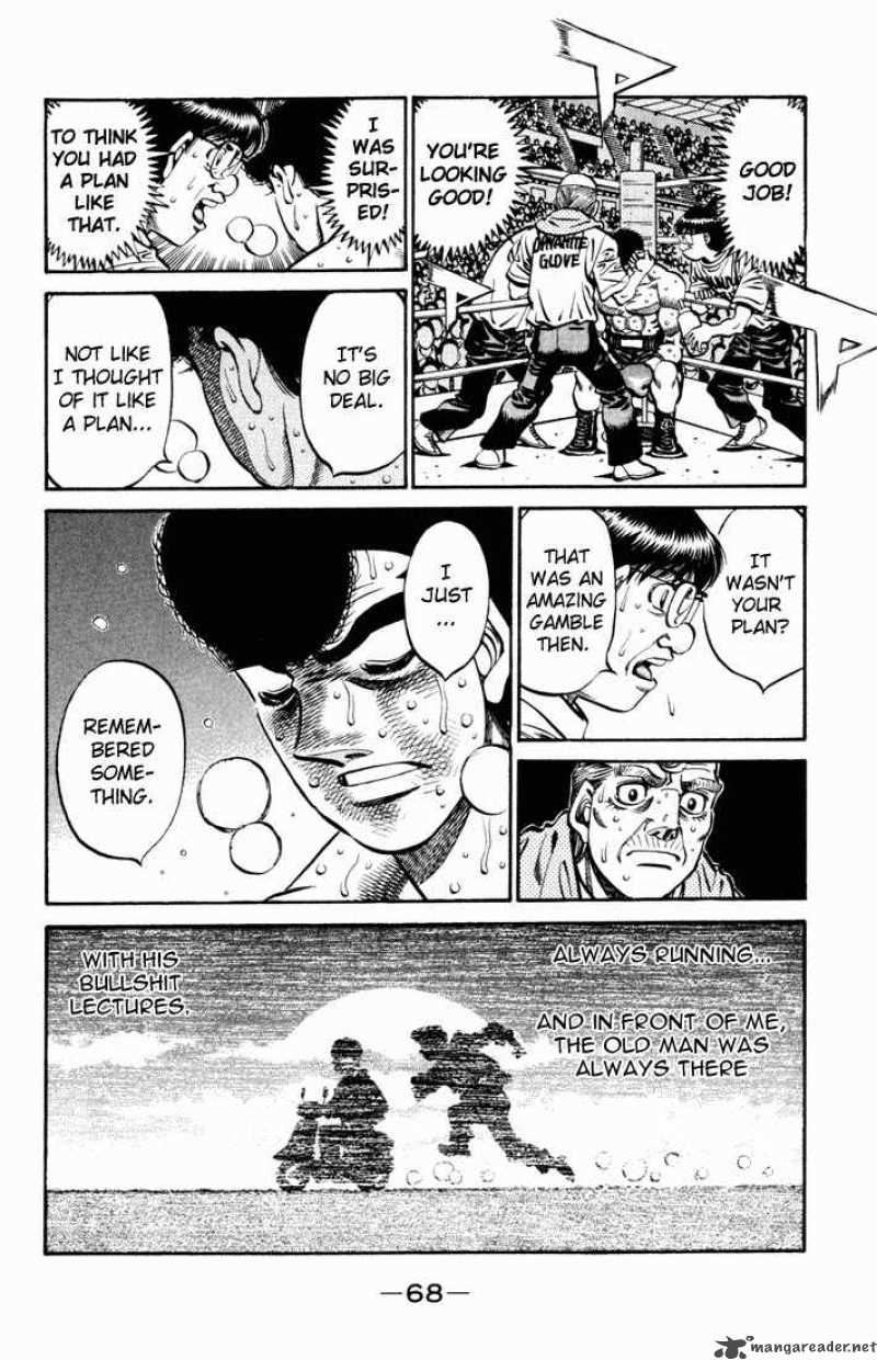 Hajime no Ippo - Chapter 546 Page 6