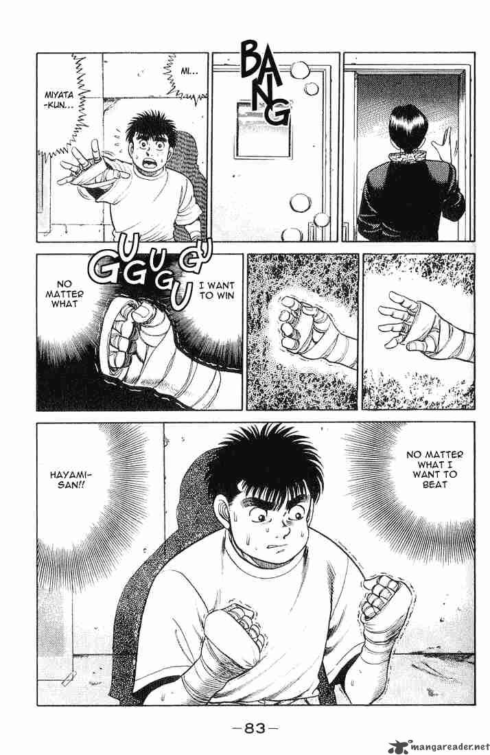 Hajime no Ippo - Chapter 55 Page 19