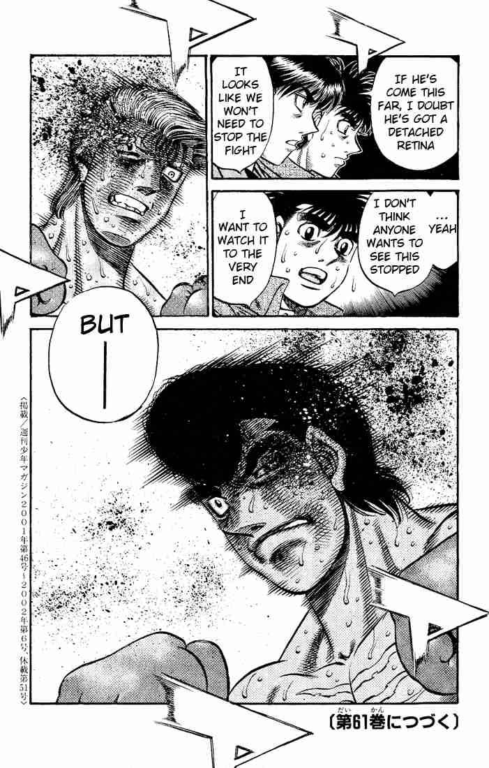 Hajime no Ippo - Chapter 551 Page 17