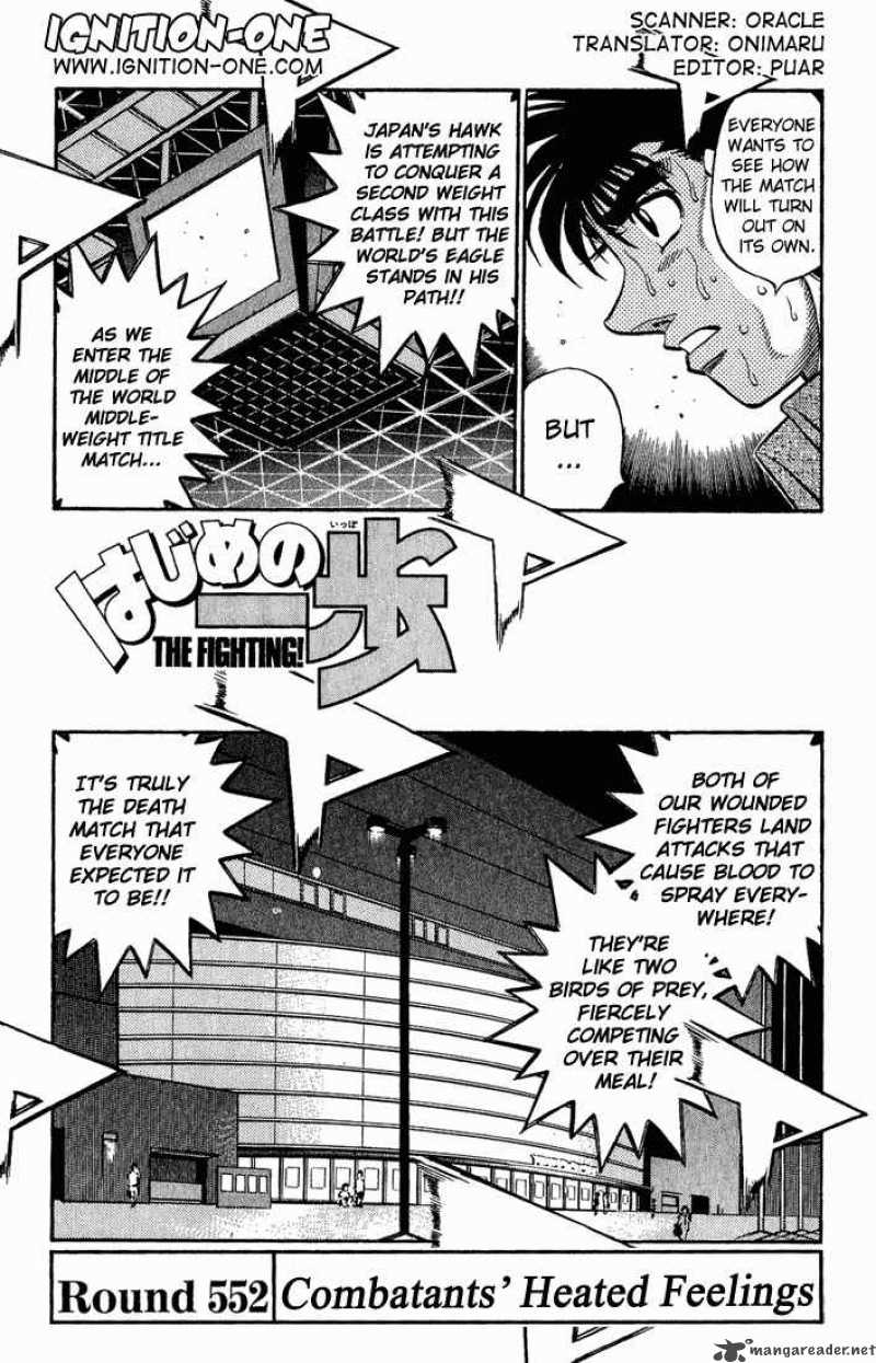 Hajime no Ippo - Chapter 552 Page 1