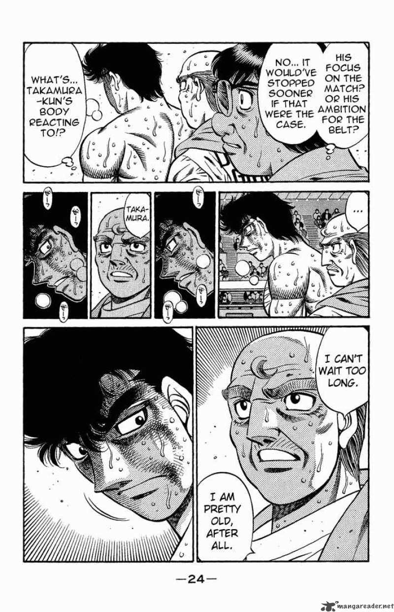 Hajime no Ippo - Chapter 553 Page 2