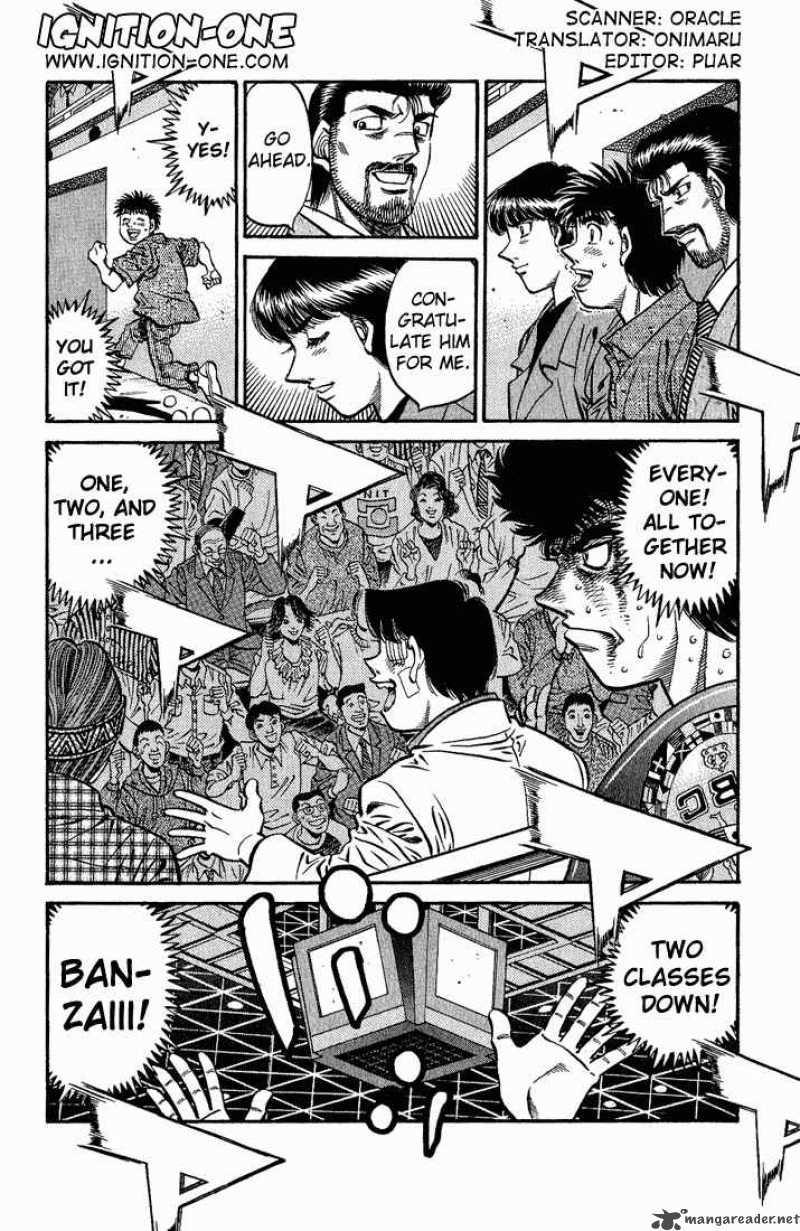 Hajime no Ippo - Chapter 557 Page 2