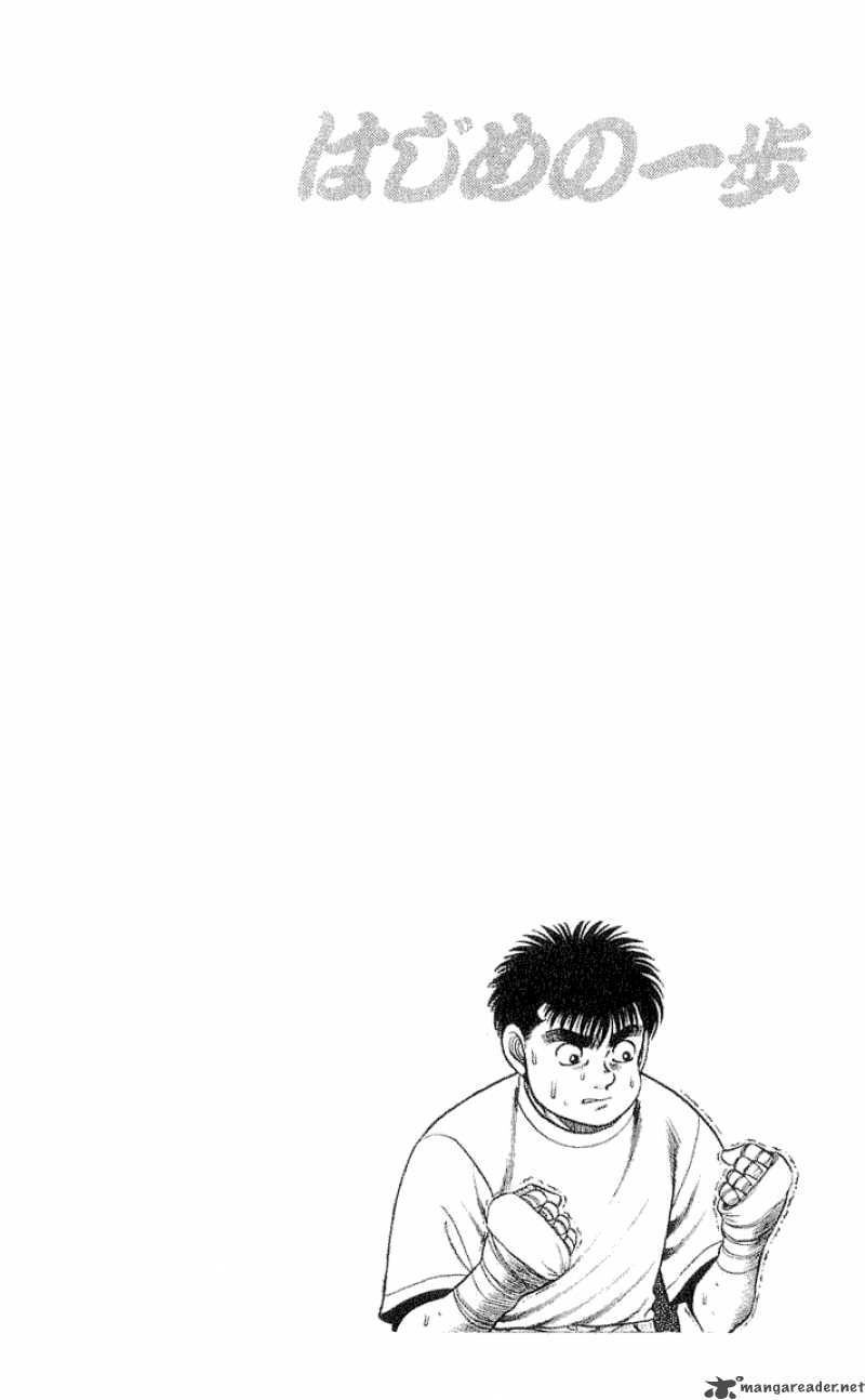 Hajime no Ippo - Chapter 56 Page 20