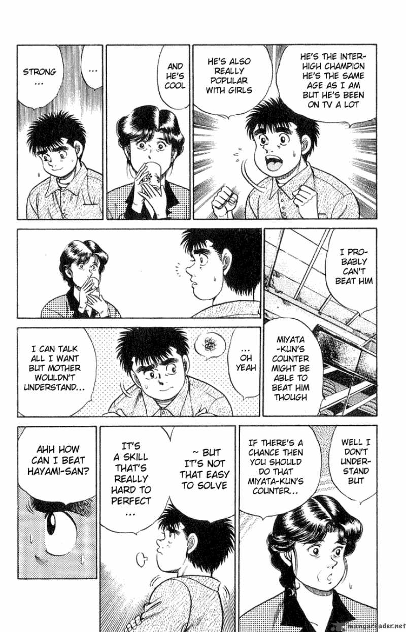 Hajime no Ippo - Chapter 56 Page 6