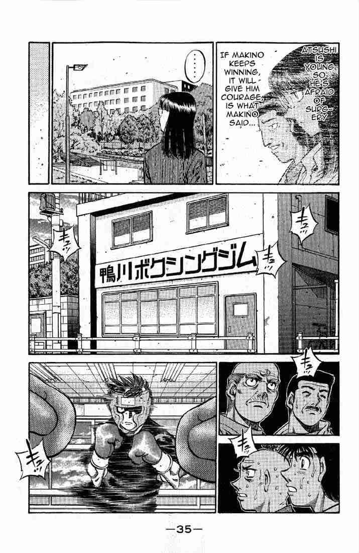 Hajime no Ippo - Chapter 563 Page 10