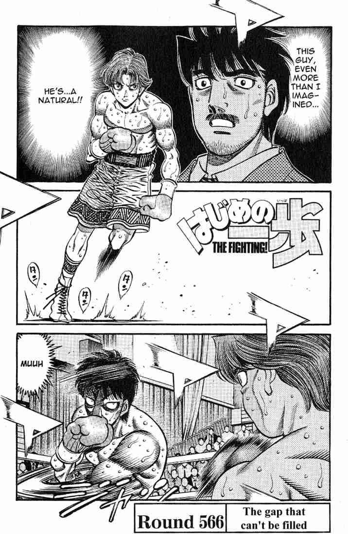 Hajime no Ippo - Chapter 566 Page 1