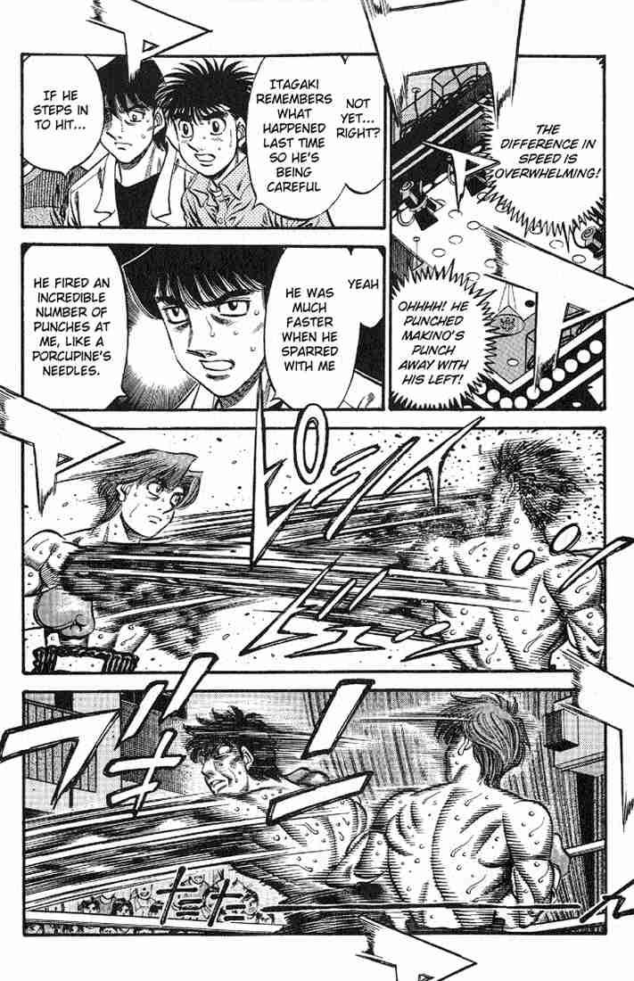 Hajime no Ippo - Chapter 566 Page 8