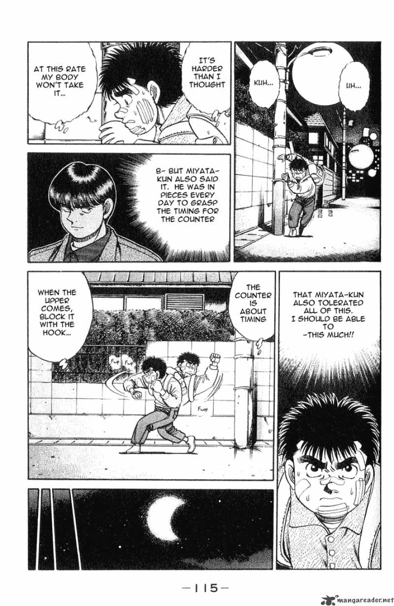 Hajime no Ippo - Chapter 57 Page 11