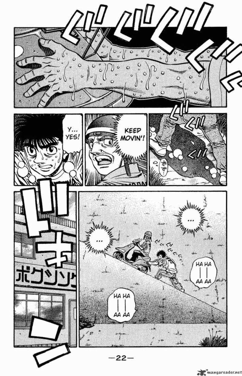 Hajime no Ippo - Chapter 574 Page 2