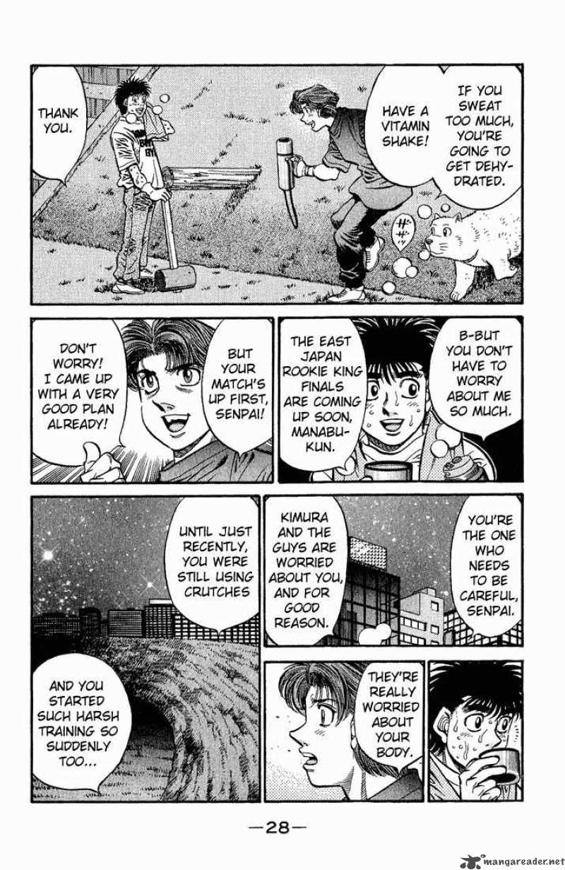 Hajime no Ippo - Chapter 574 Page 8