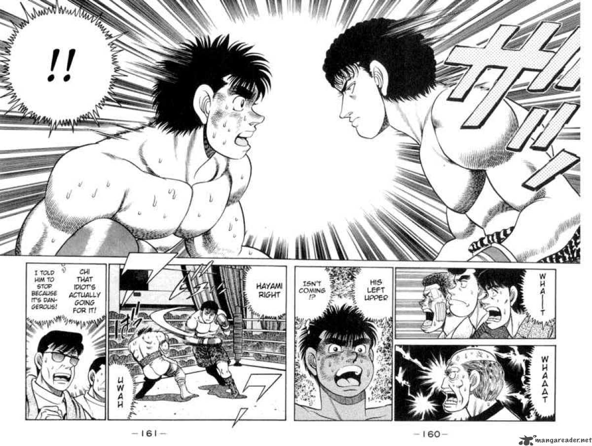 Hajime no Ippo - Chapter 59 Page 16