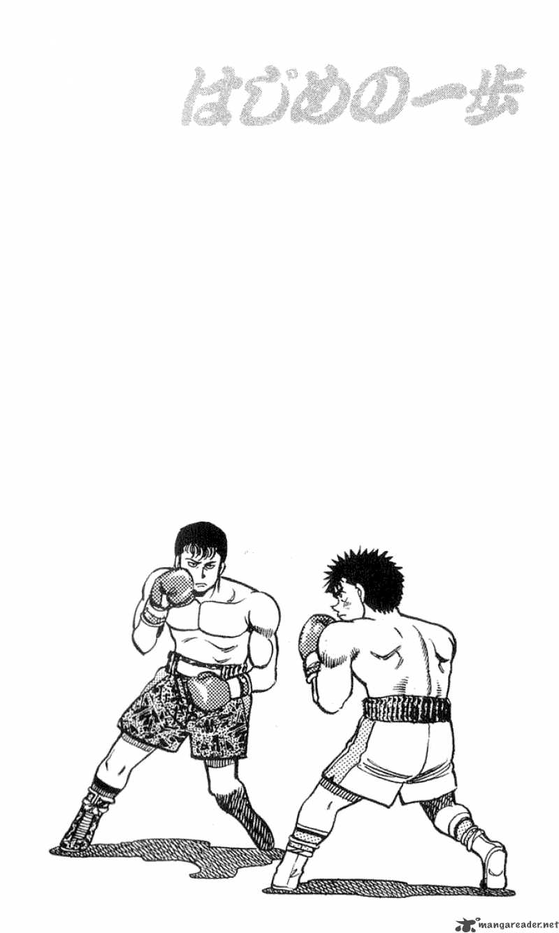 Hajime no Ippo - Chapter 59 Page 19