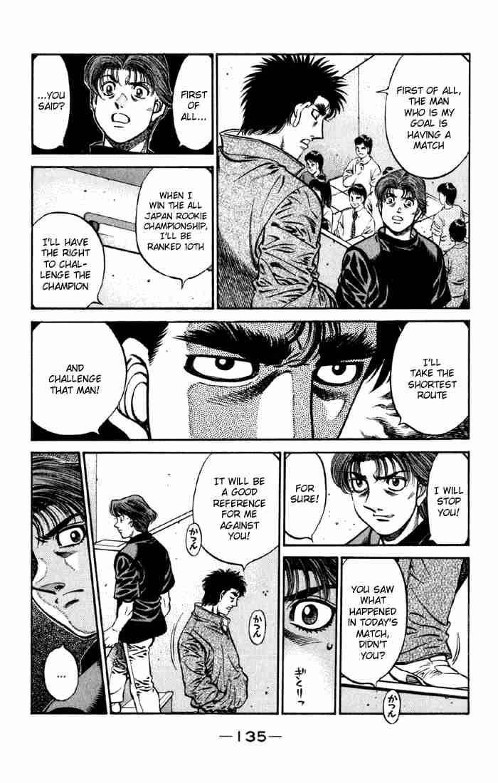 Hajime no Ippo - Chapter 592 Page 7