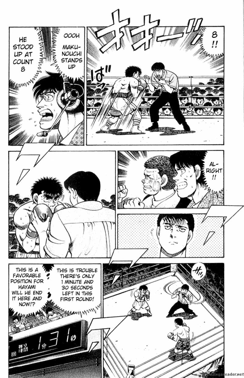 Hajime no Ippo - Chapter 60 Page 12