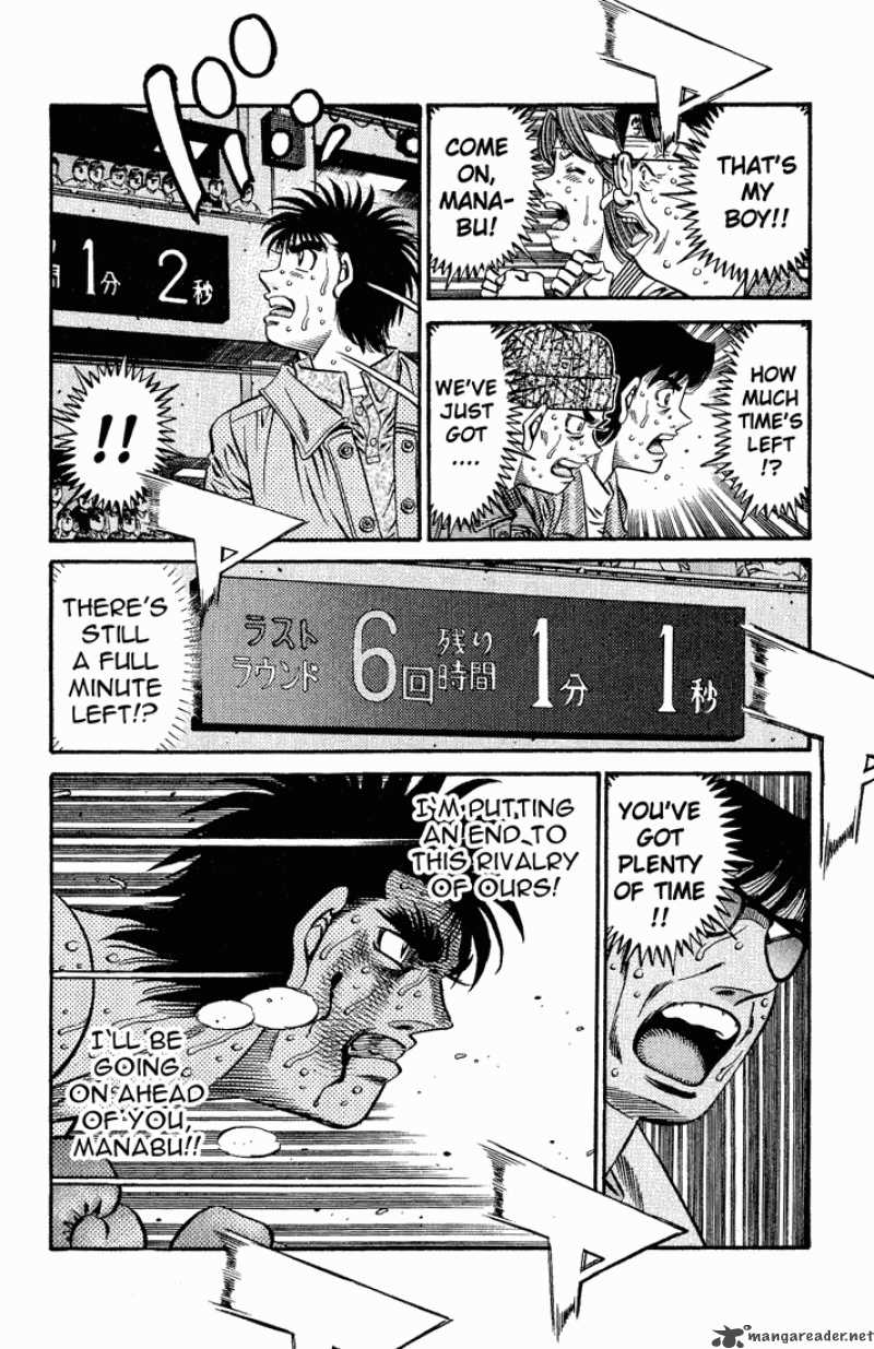 Hajime no Ippo - Chapter 617 Page 4