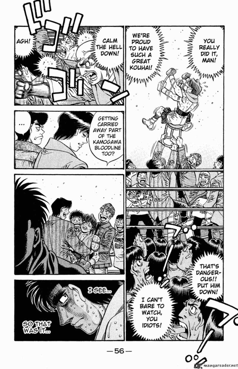 Hajime no Ippo - Chapter 620 Page 5