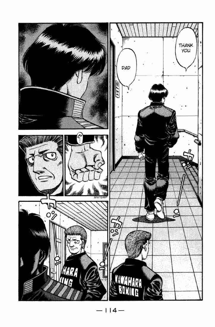 Hajime no Ippo - Chapter 624 Page 4