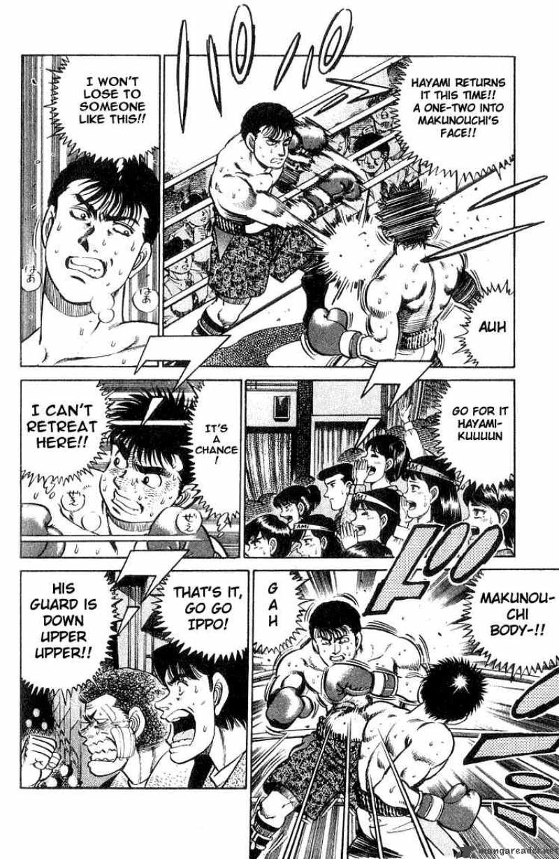 Hajime no Ippo - Chapter 63 Page 4