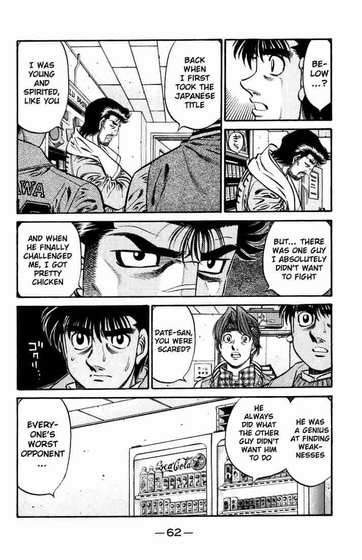 Hajime no Ippo - Chapter 631 Page 12