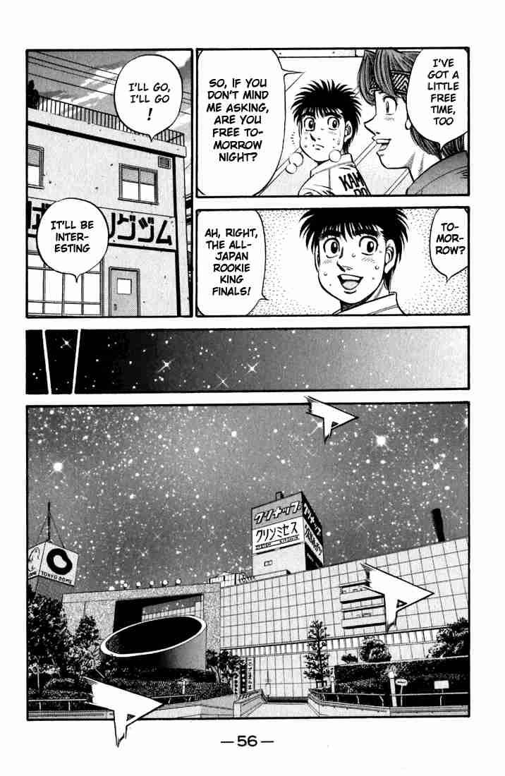 Hajime no Ippo - Chapter 631 Page 6