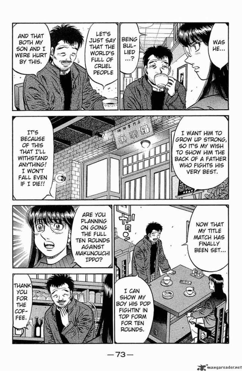 Hajime no Ippo - Chapter 632 Page 8