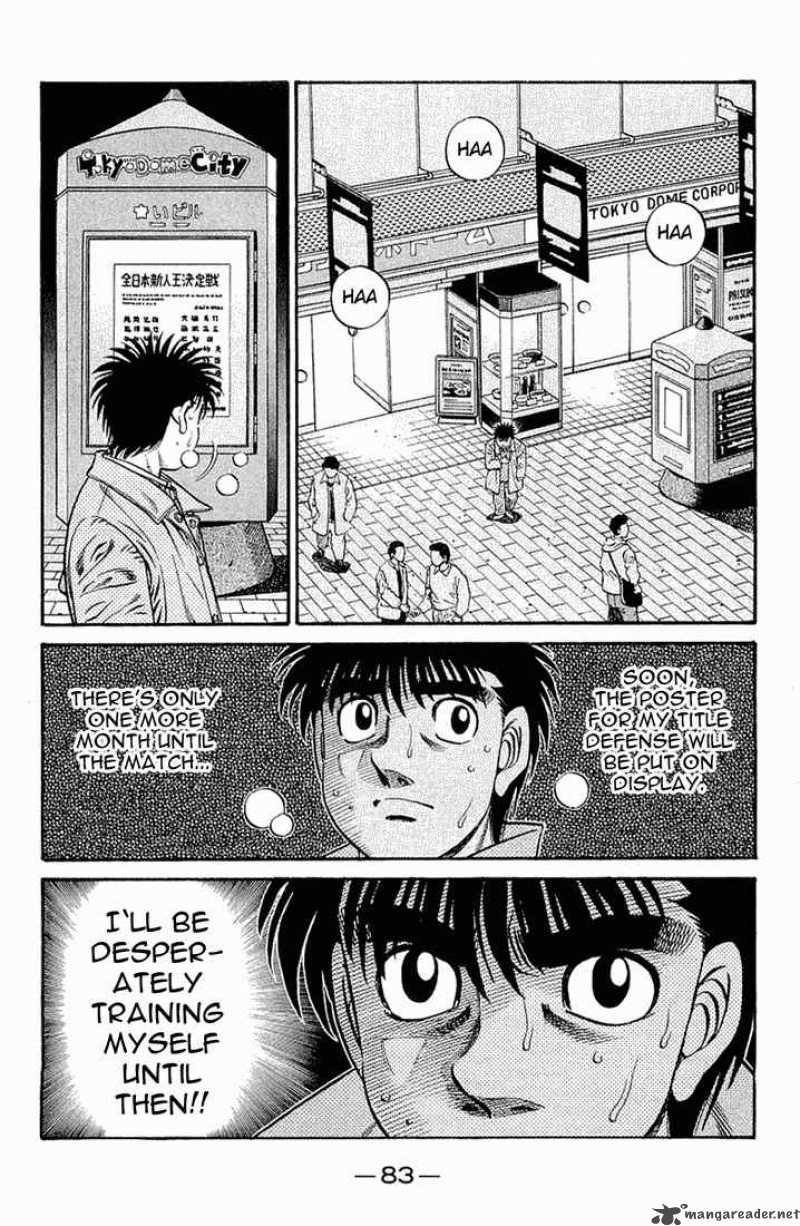 Hajime no Ippo - Chapter 633 Page 3