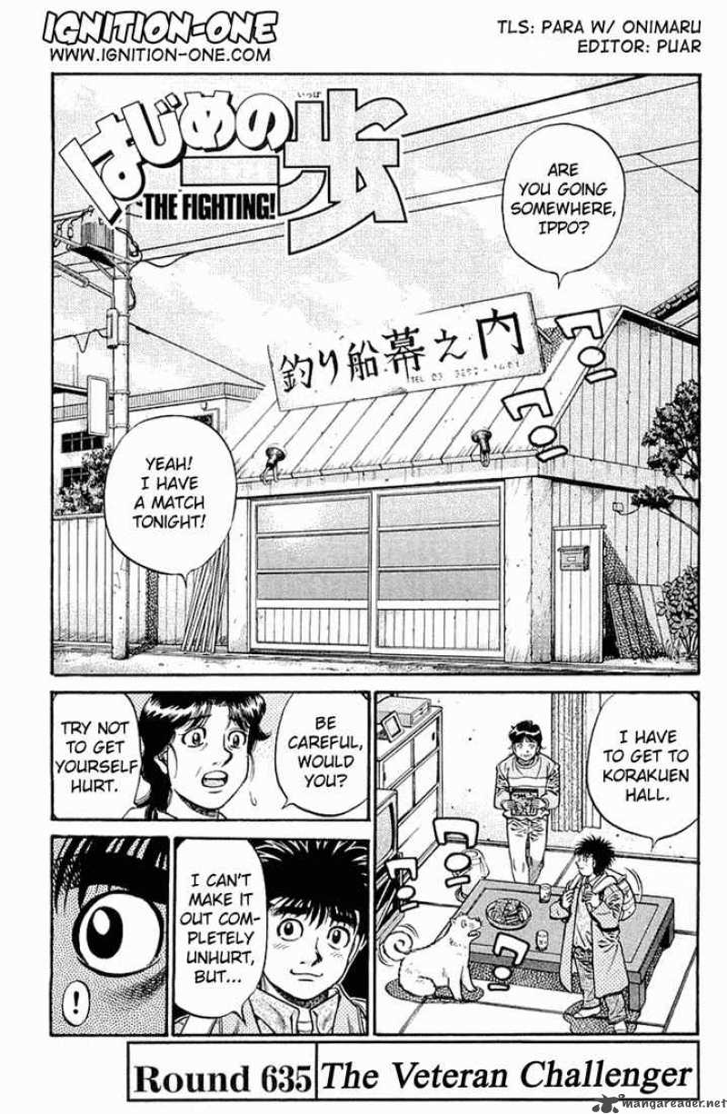 Hajime no Ippo - Chapter 635 Page 1