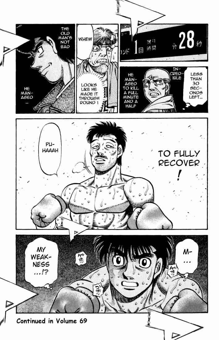 Hajime no Ippo - Chapter 637 Page 18