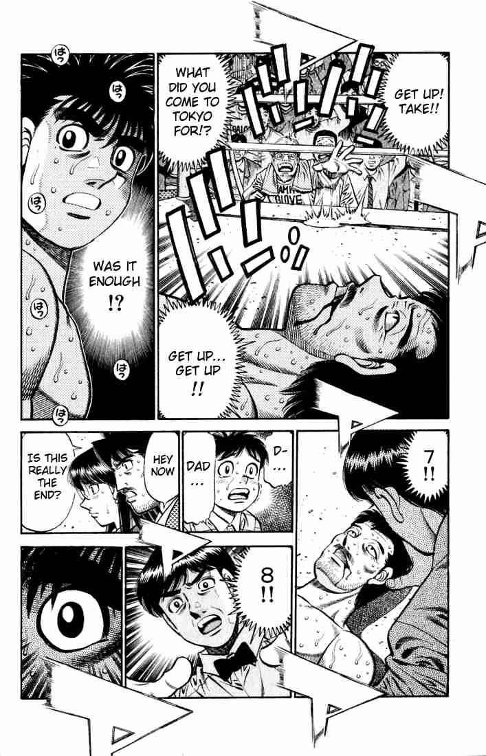 Hajime no Ippo - Chapter 637 Page 3