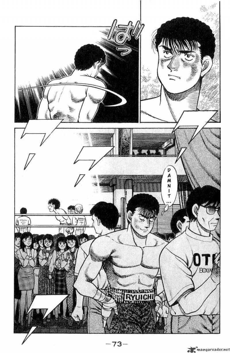 Hajime no Ippo - Chapter 64 Page 11