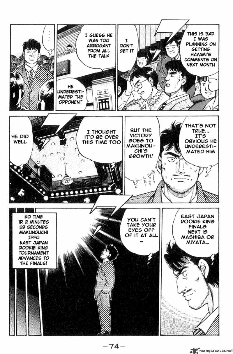 Hajime no Ippo - Chapter 64 Page 12