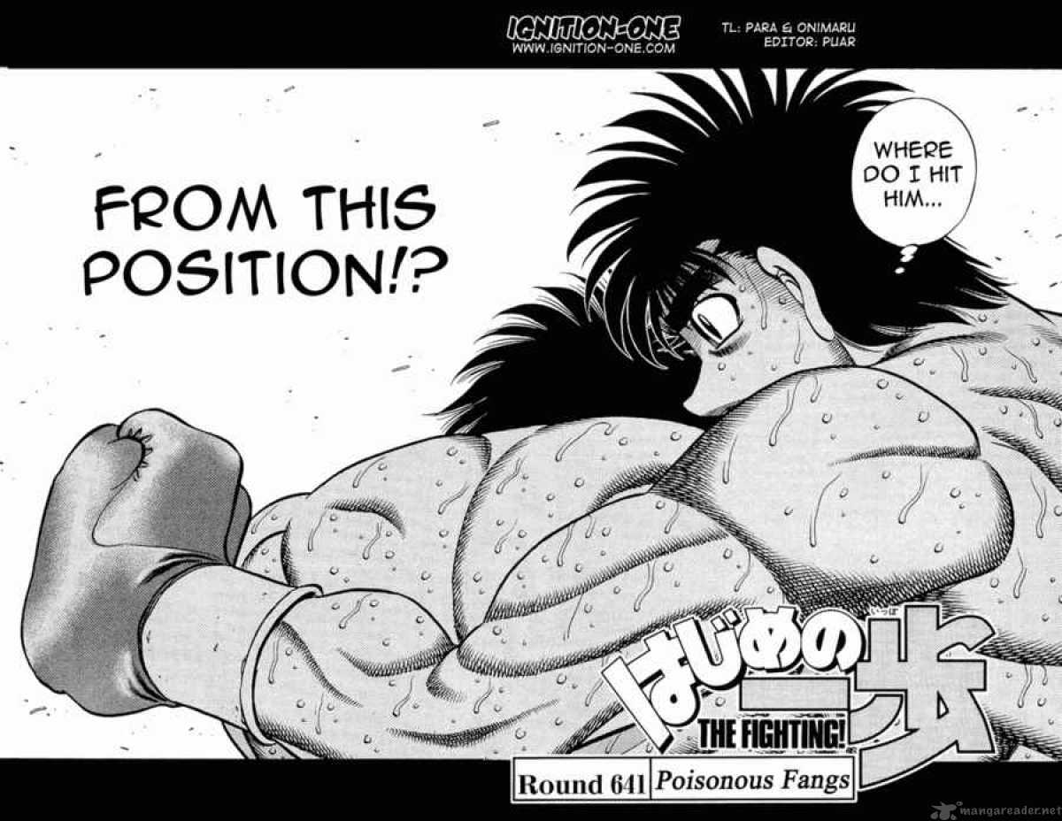 Hajime no Ippo - Chapter 641 Page 2