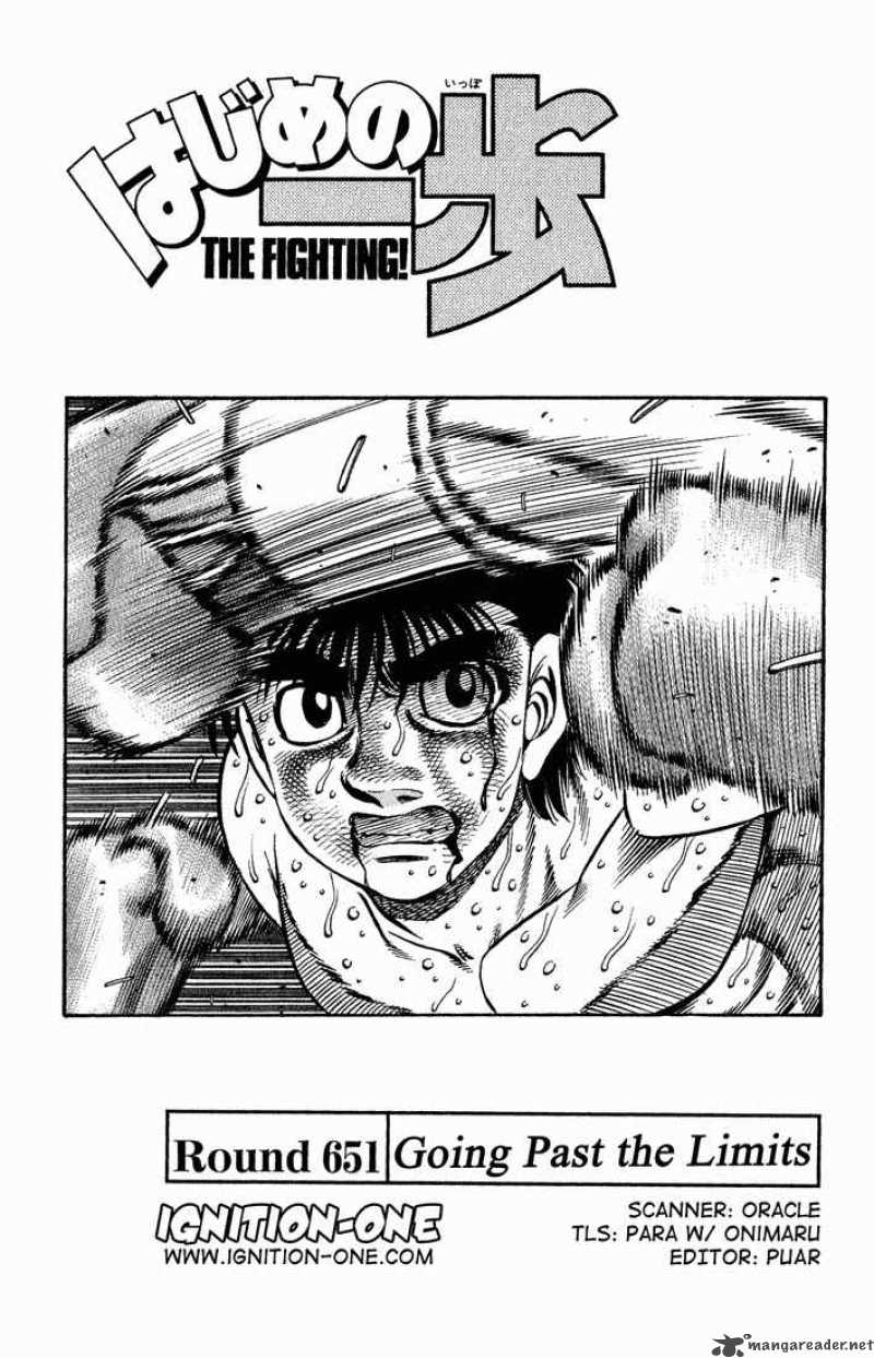 Hajime no Ippo - Chapter 651 Page 1