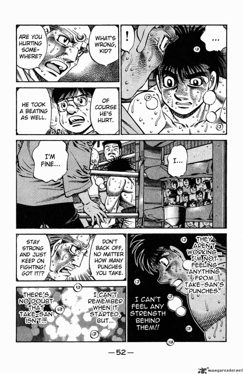 Hajime no Ippo - Chapter 651 Page 12