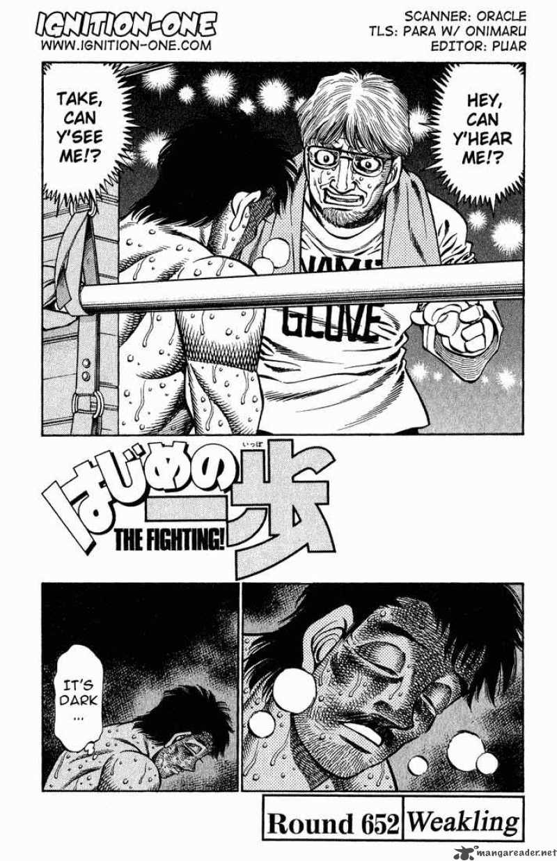 Hajime no Ippo - Chapter 652 Page 1