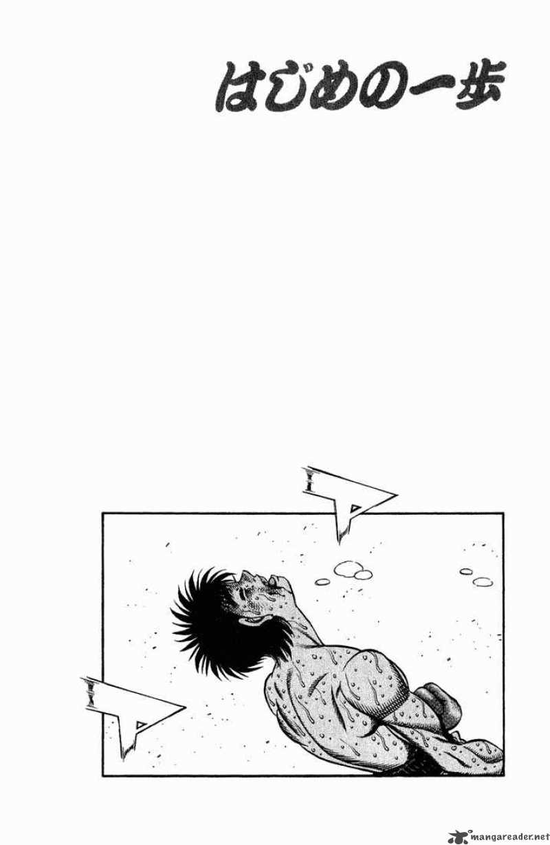 Hajime no Ippo - Chapter 655 Page 15