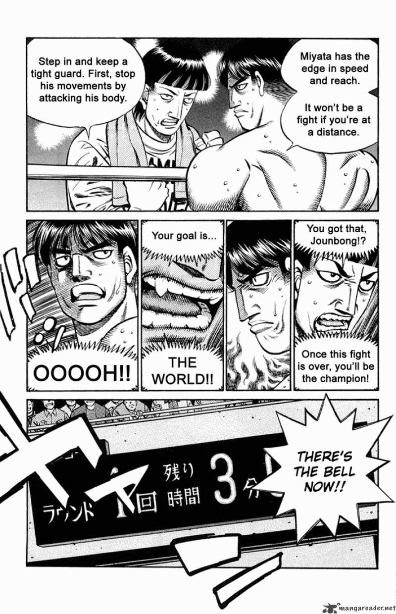 Hajime no Ippo - Chapter 659 Page 7