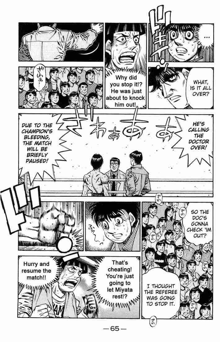 Hajime no Ippo - Chapter 662 Page 7