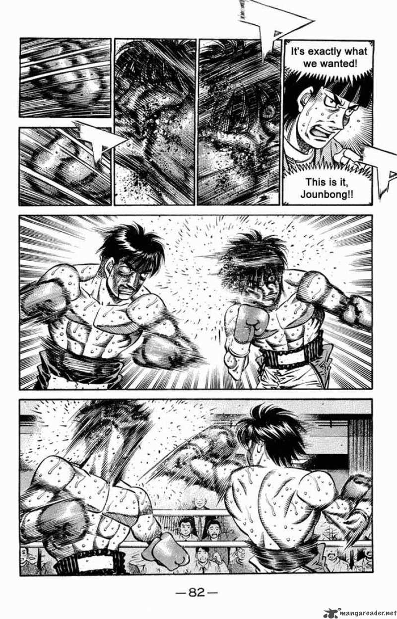 Hajime no Ippo - Chapter 663 Page 11