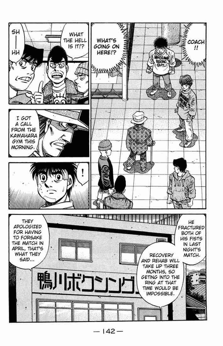 Hajime no Ippo - Chapter 667 Page 4