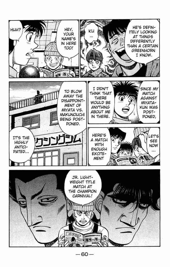 Hajime no Ippo - Chapter 673 Page 4