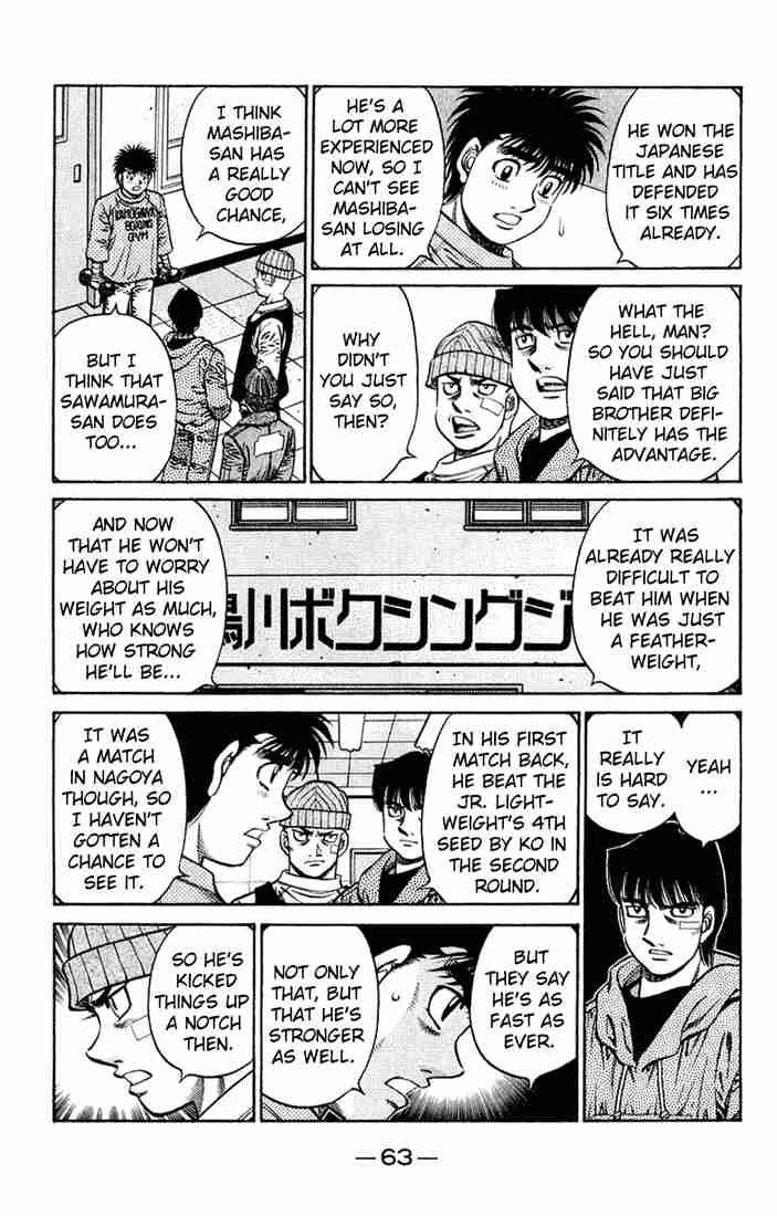 Hajime no Ippo - Chapter 673 Page 7