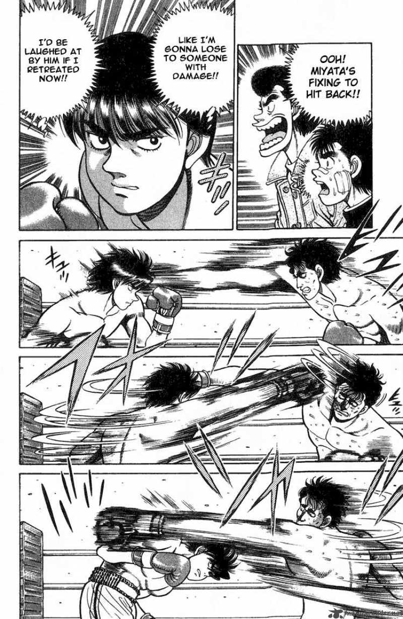 Hajime no Ippo - Chapter 68 Page 12