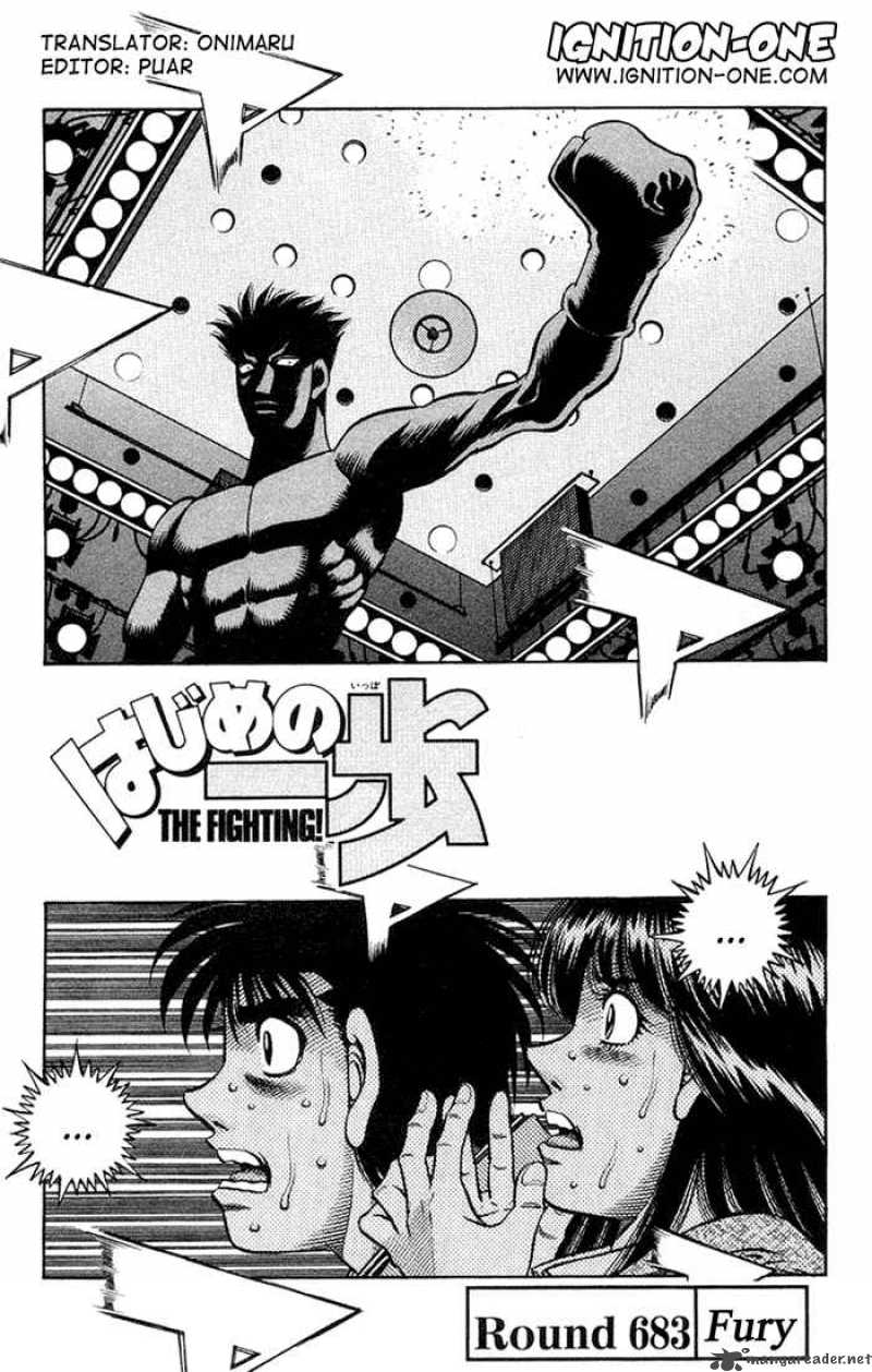 Hajime no Ippo - Chapter 683 Page 1