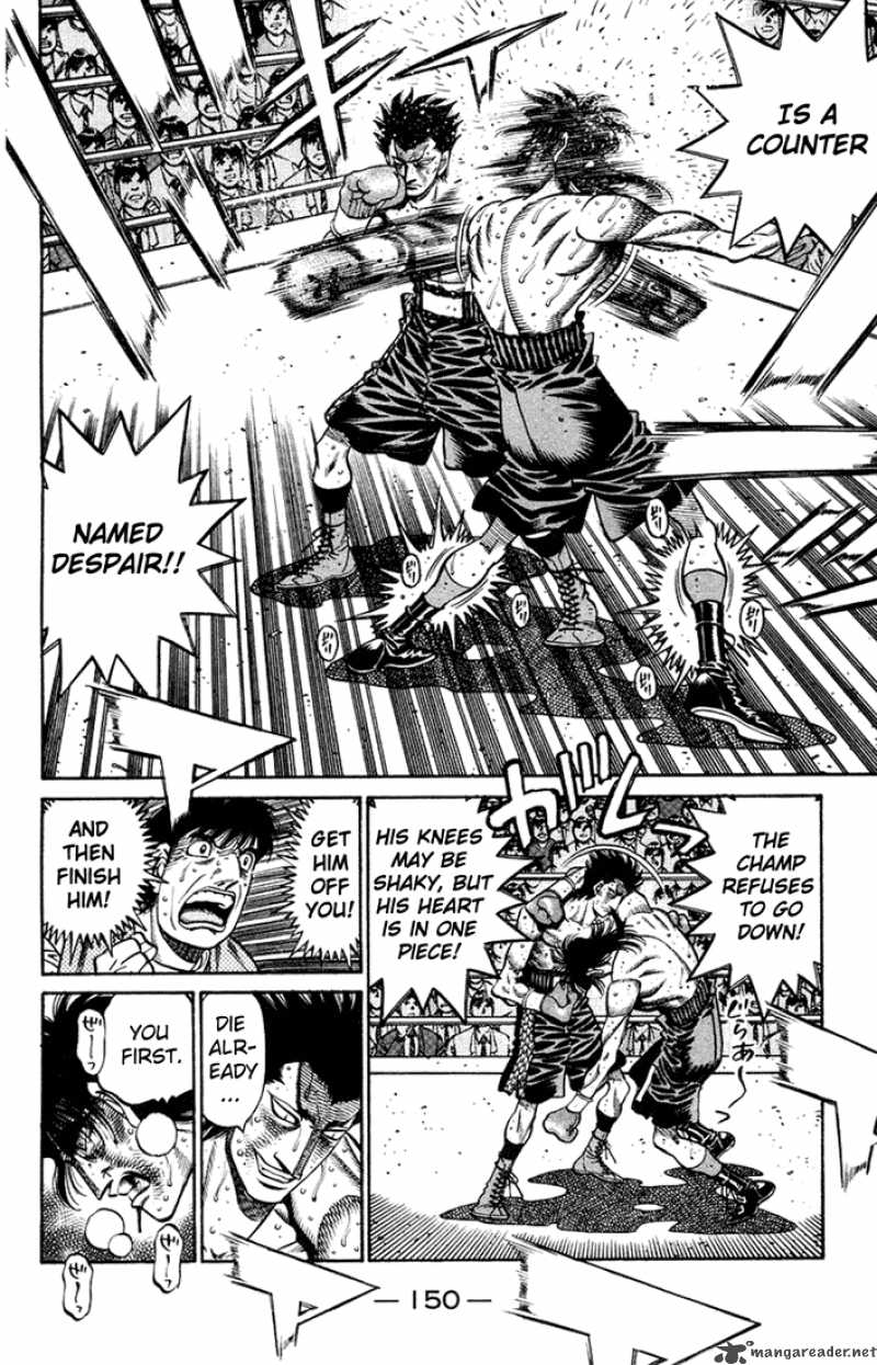 Hajime no Ippo - Chapter 689 Page 4